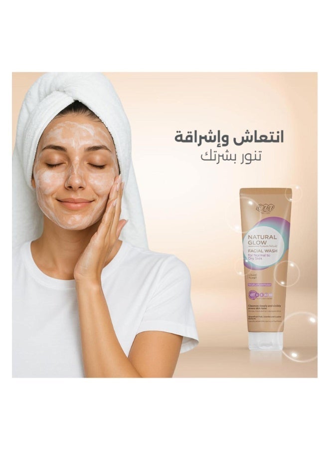 إيفا غسول وجه طبيعي للبشرة العادية إلى الجافة مع توهج طبيعي - Image 3